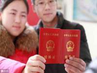 上海而萨而网络科技有限公司