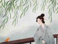 上海而萨而网络科技有限公司