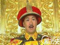 上海而萨而网络科技有限公司