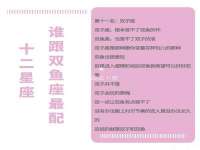上海而萨而网络科技有限公司
