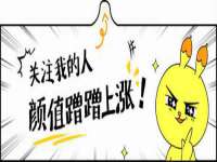 上海而萨而网络科技有限公司