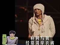 上海而萨而网络科技有限公司