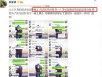 上海而萨而网络科技有限公司