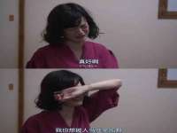 上海而萨而网络科技有限公司