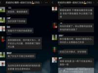 上海而萨而网络科技有限公司