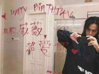 上海而萨而网络科技有限公司