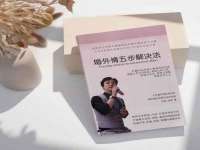 上海而萨而网络科技有限公司